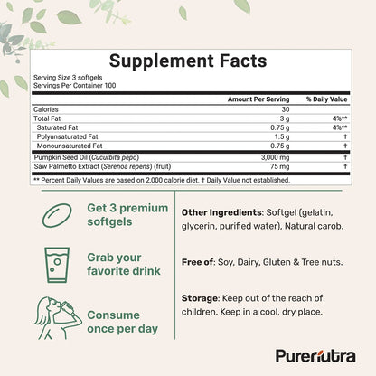 PureNutra® Pumpkin Seed Oil Softgels